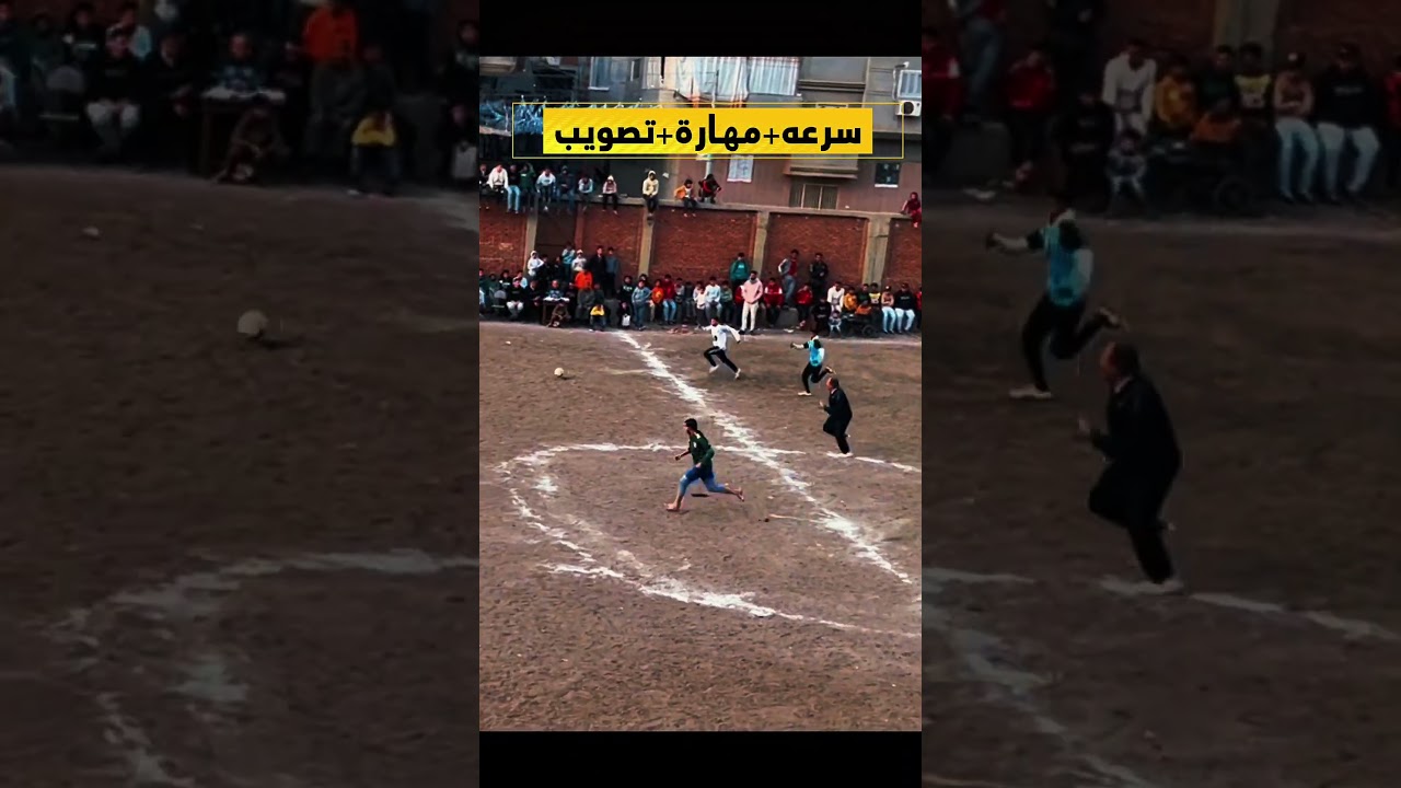 part35:عالمي يبني!! المواهب اللي مهدور حقها في مصر!!✨🔥 #skills #egypt #talent #football