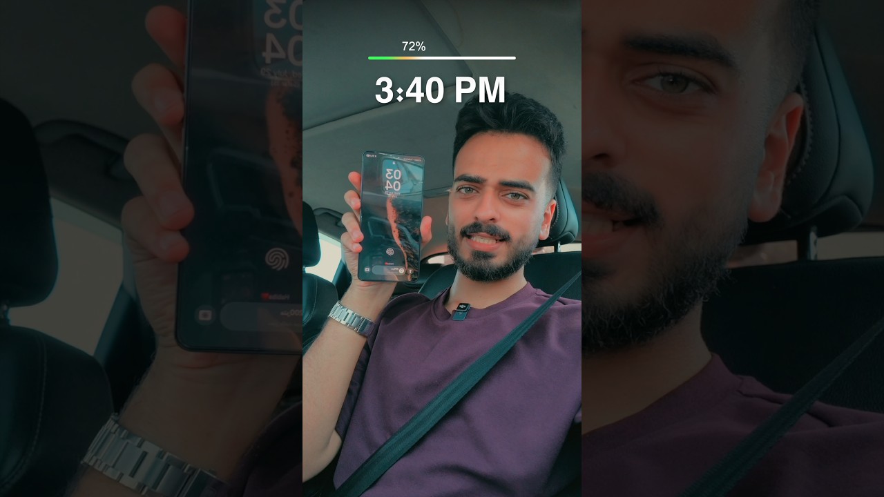 هل بطارية Galaxy S26 Ultra تكمل يوم كامل؟ جربتها في أصعب استخدام !🥵⚡