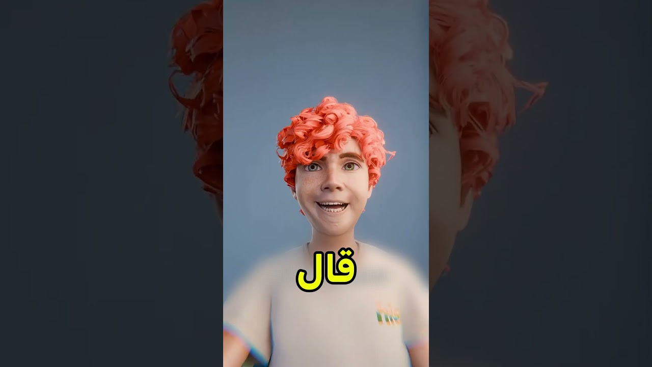 كل هذا عشان 20$ 😰 #shortvideo
