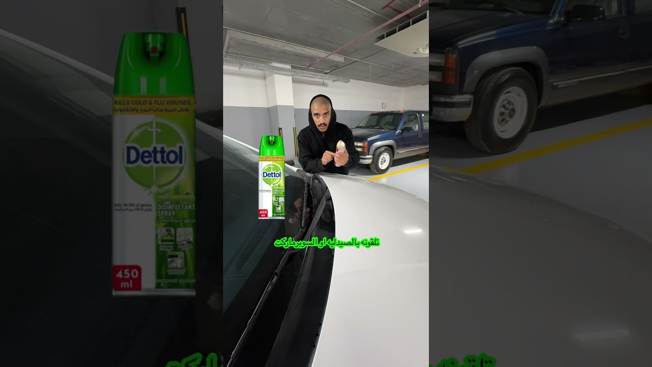 اشتراك- شوفو سلسلة تجديد الجمس بالقناه 😍