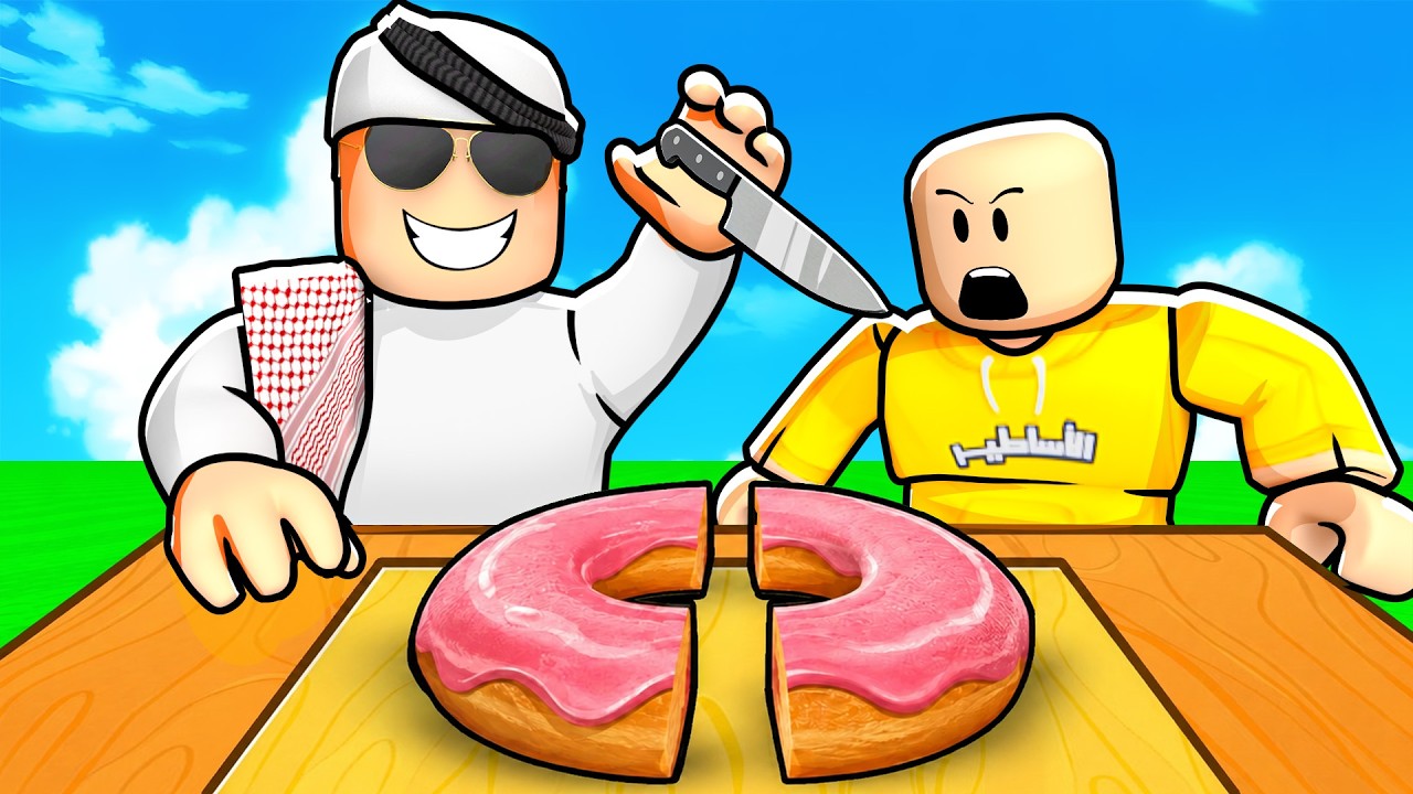 روبلوكس: قطعت كل شيء في اللعبة إلى نصفين! ⚔️🔥 (Cut Things in Half)