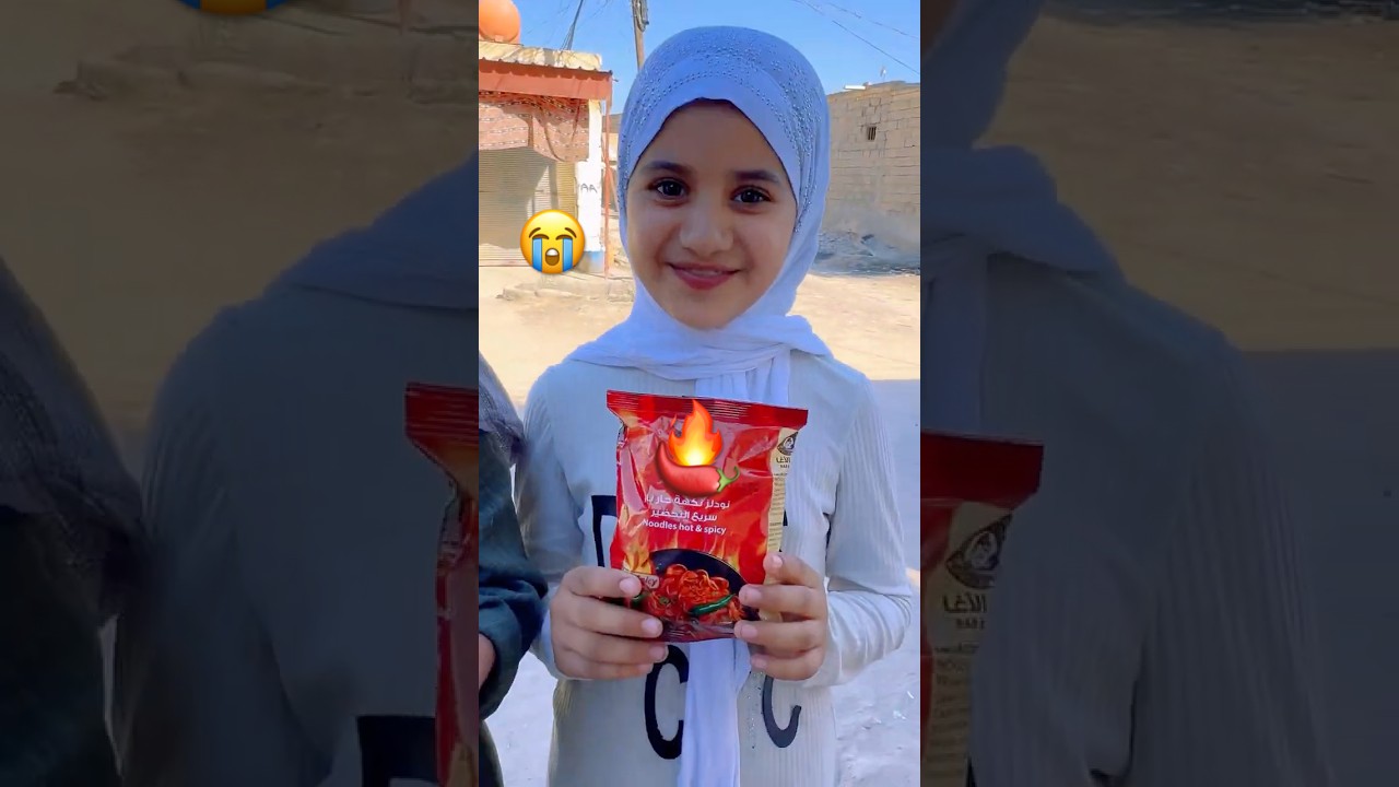 بنات مجهوله جابن أصغر مطبخ الايوته وطبخن إندومي حار 🌶️🔥