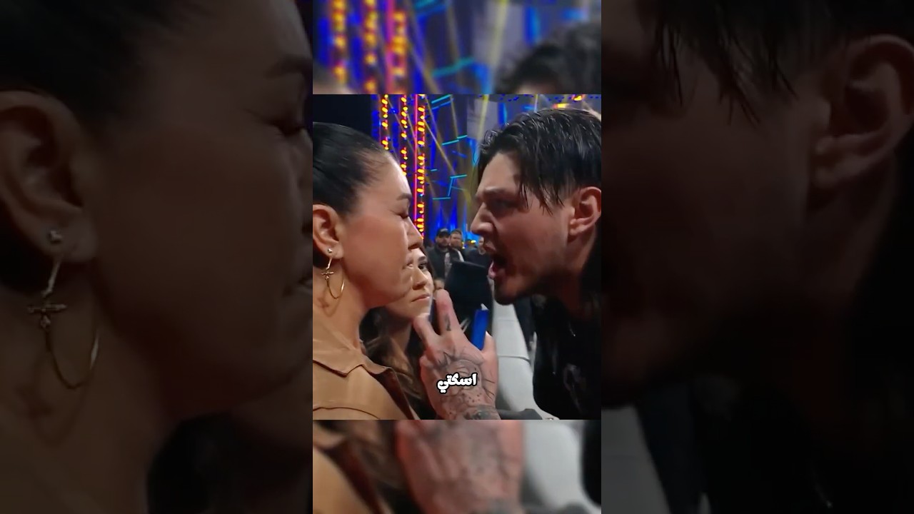 دومينيك غلط في أمه.. والرد كان "لكمة" تاريخية من أبوه! 🥊 الأب المكسيكي مابيهزرش!