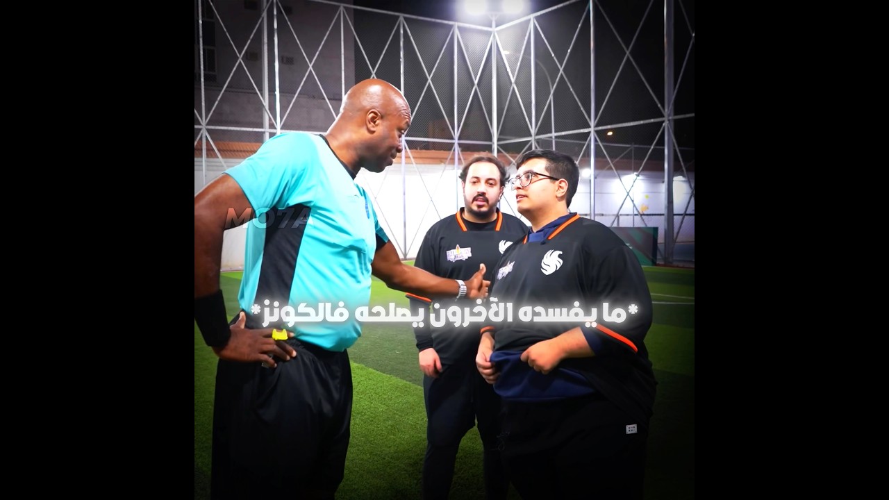 صادق 😌👀 #تصميم #باور #شونق #shongxbong #ترند #ترند_تيك_توك
