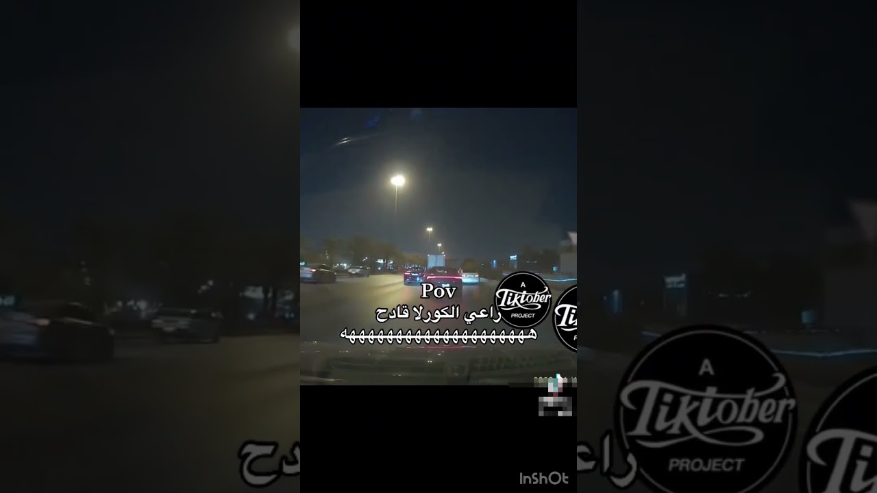مالهم حل راعين الكورلا هههههههه 😭🏎️ #shorts #السعودية #داش_كام_السعودية #شورتس #اكسبلور