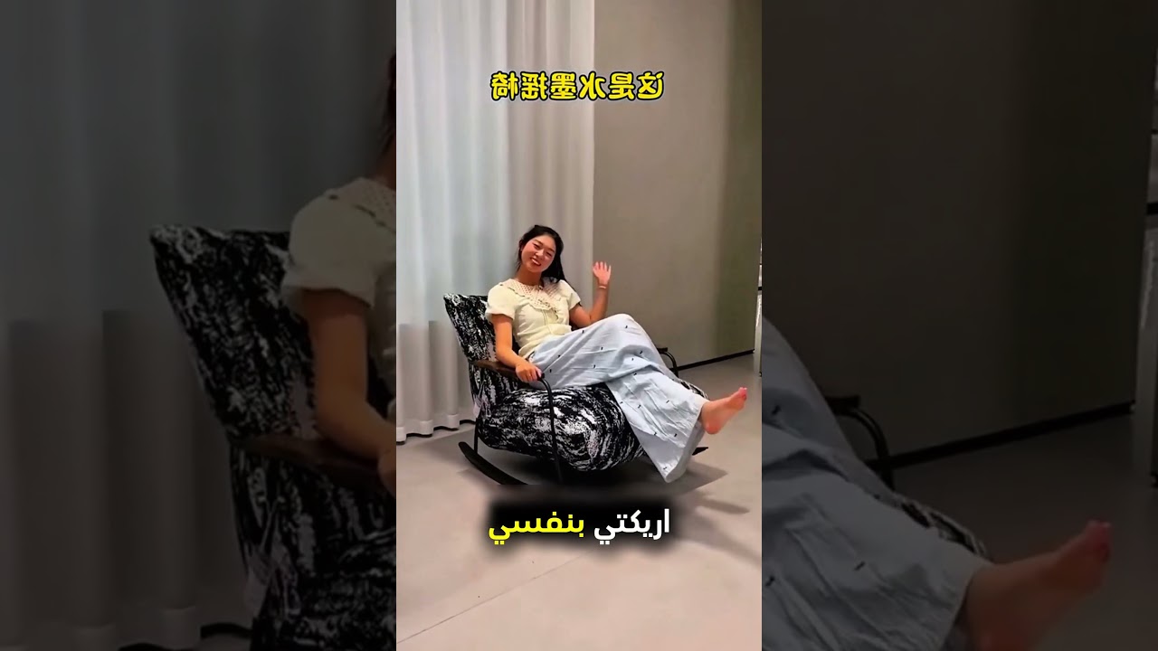 الزوج يشتري لزوجته أريكة بطريقة مميزة! ❤️