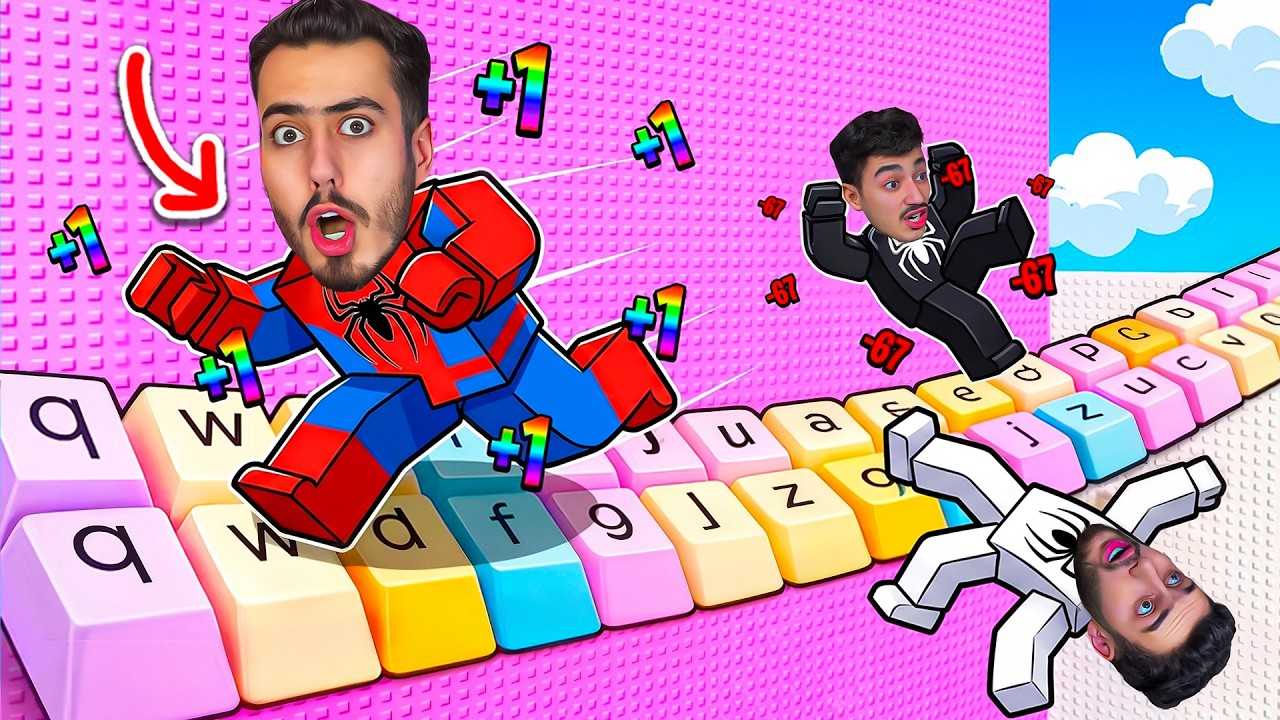 سبايدر واخوانه اول مرة يدخلو الى ماب الكيبورد في روبلوكس 🔥😲 ! roblox