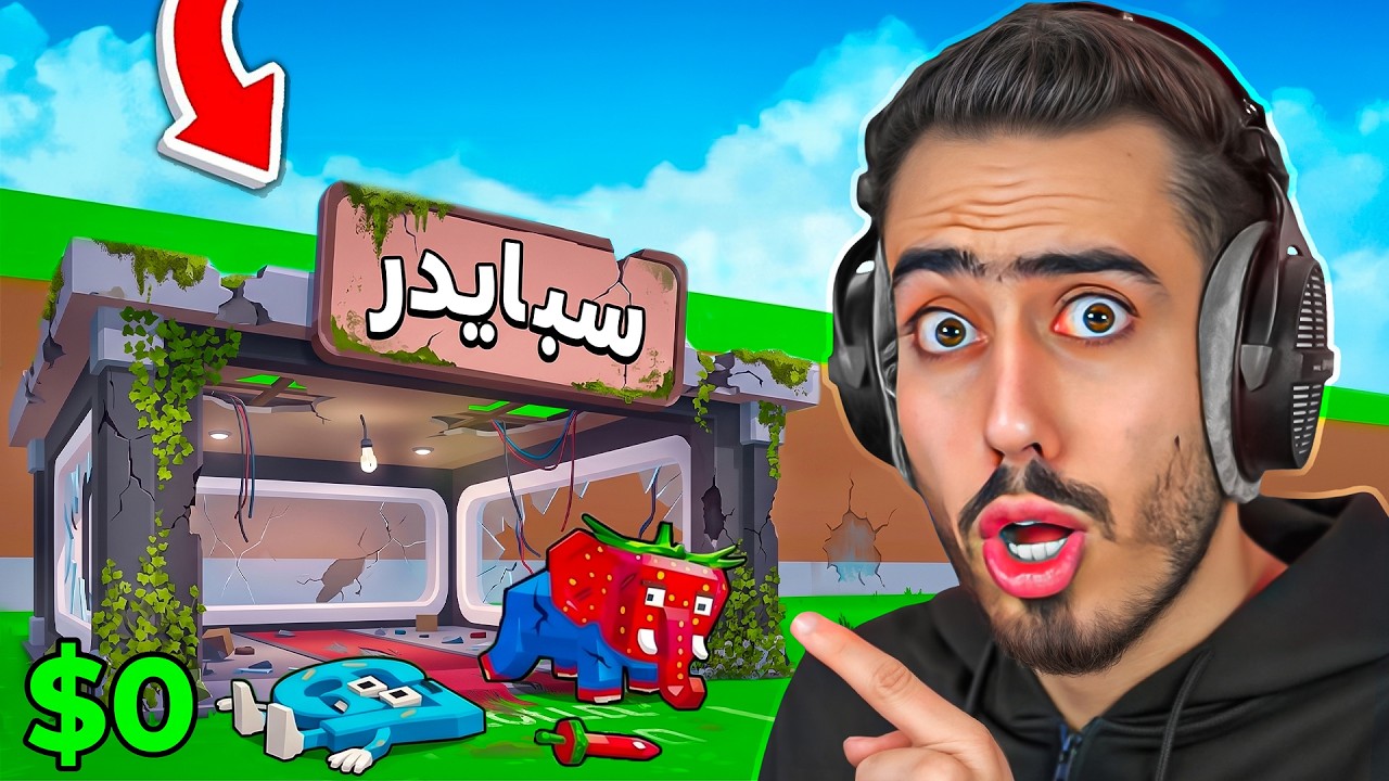 حضرت حدث الادمن بحساب جديد من الصفر 😭💔 (حذفت حسابي) !!