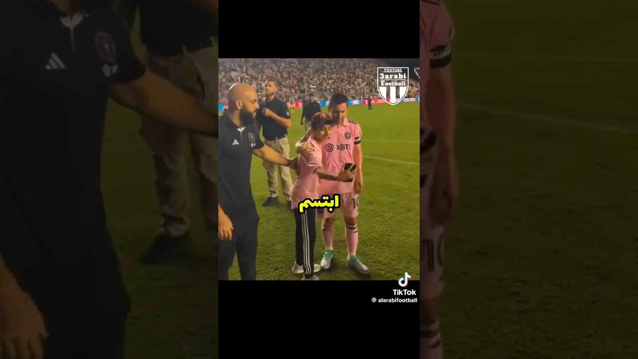 محادثات الاعبين السريه 🤣😂🤣😱🔥#اشتراك #لايك#الهدف15