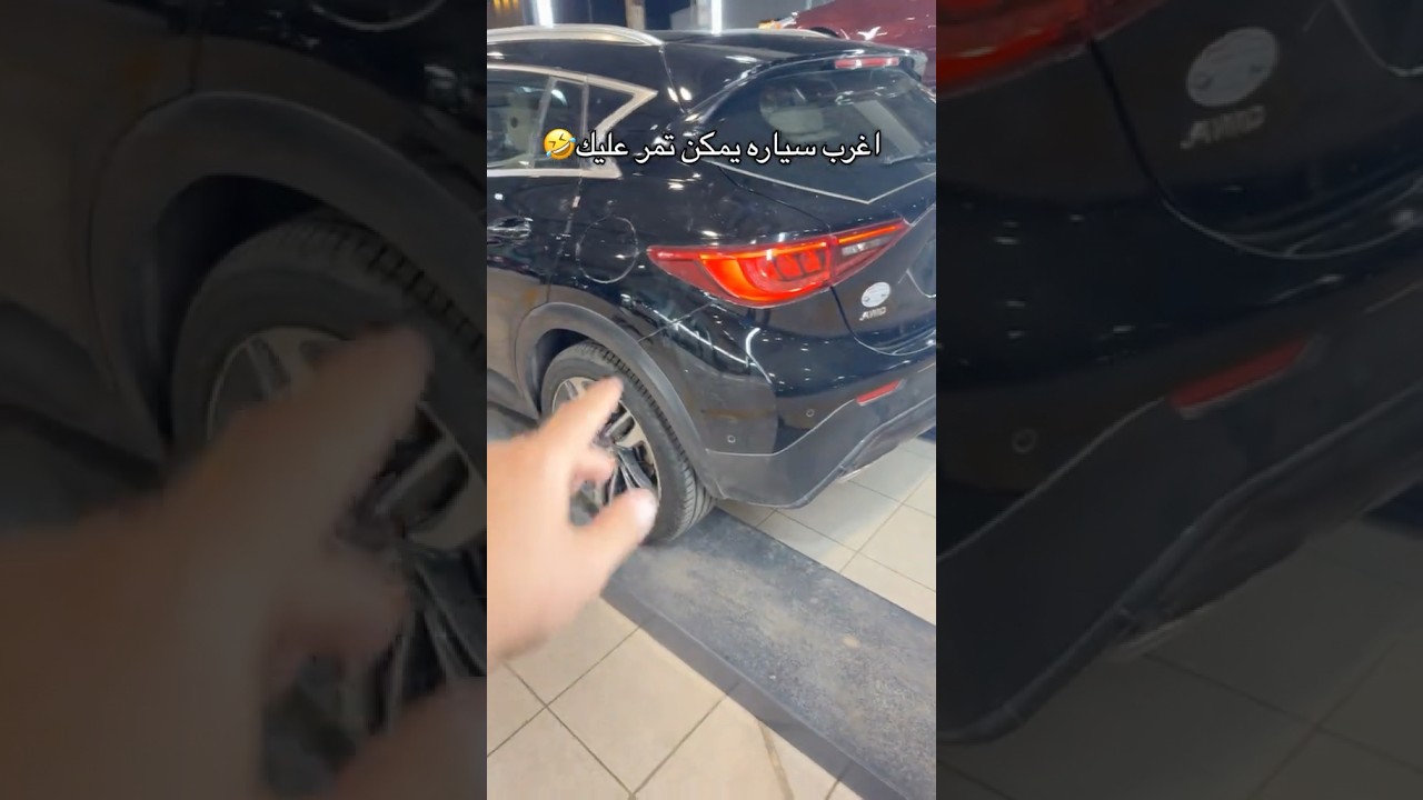 #car #funny #السعوديه #اكسبلور #منوعات #السعودية #لايك #ضحك #shortvideo #sports #سيارات #shorts