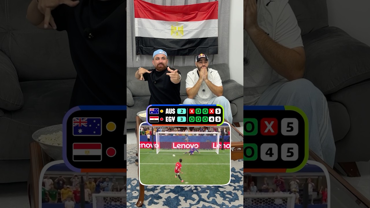 رد فعل مصر لدور ال١٦ في كأس العالم !!! 🇪🇬🏆