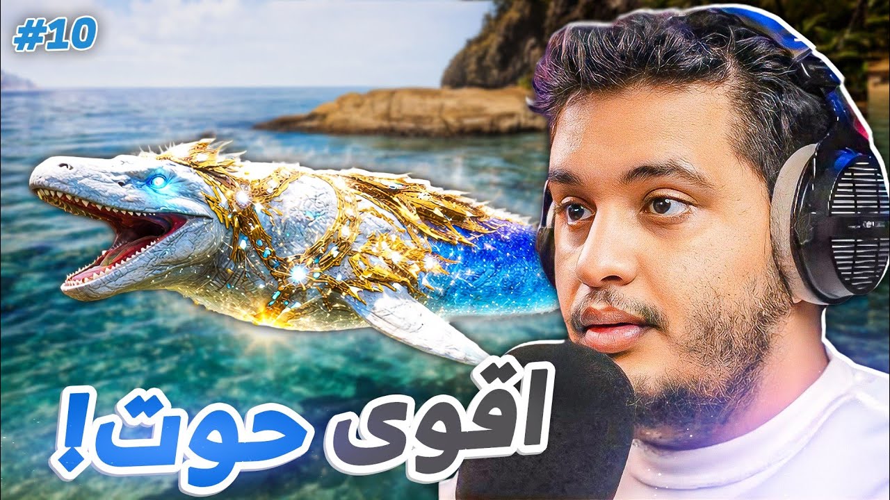 آرك فالكونز | دخول التيرات الجديده!؟ #10