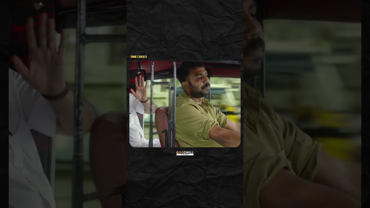 സാറിന്റെ ശബ്ദം കേട്ടിട്ട് നല്ല പരിചയം.... #onemovie #mammootty