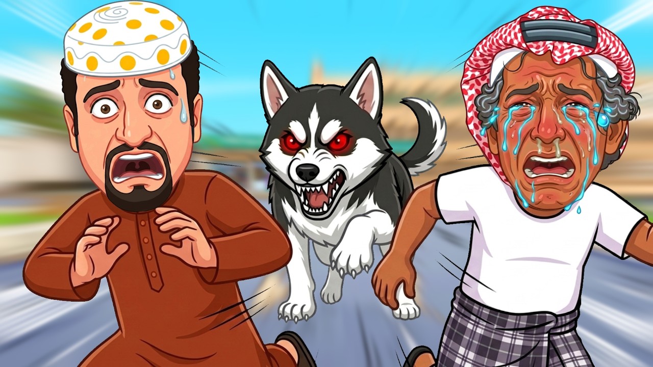 كلب عامر الجديد طلع جني في روبلوكس 😱‼️