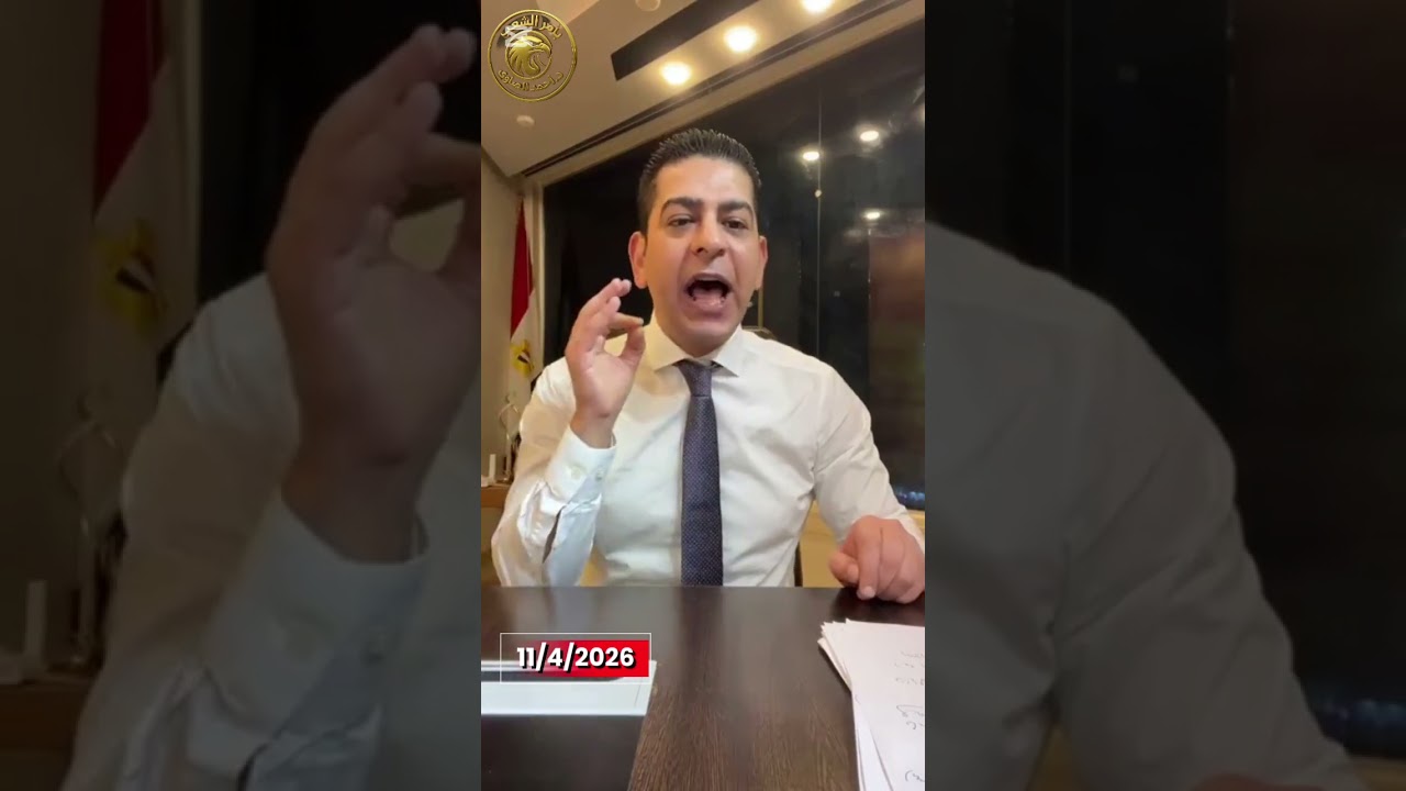 #عاجل ..الجـ.يـ.ش الأمـ ر يگـ ـي يعبر مـ.ضيق هـ.رمـ.ز !