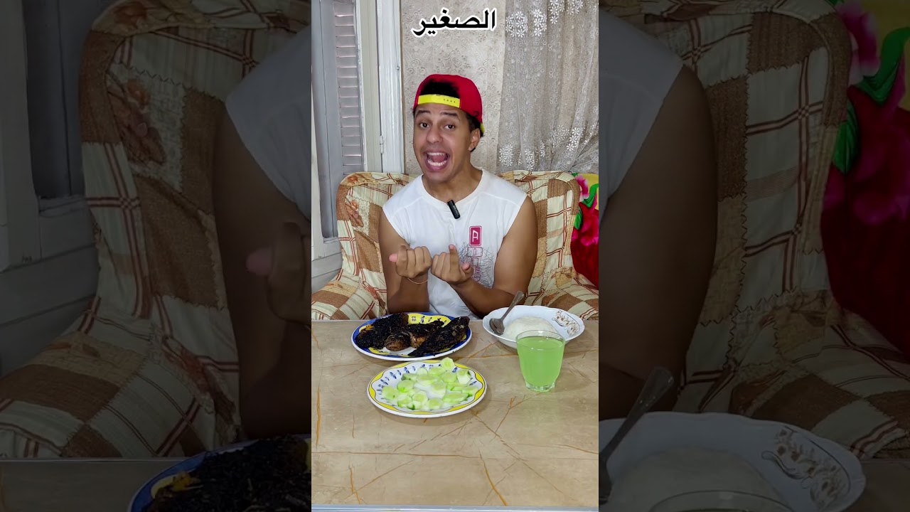 الفرق مابين الأخوات في الأكل💔😂😂|الكيري_مذيع التيك توك