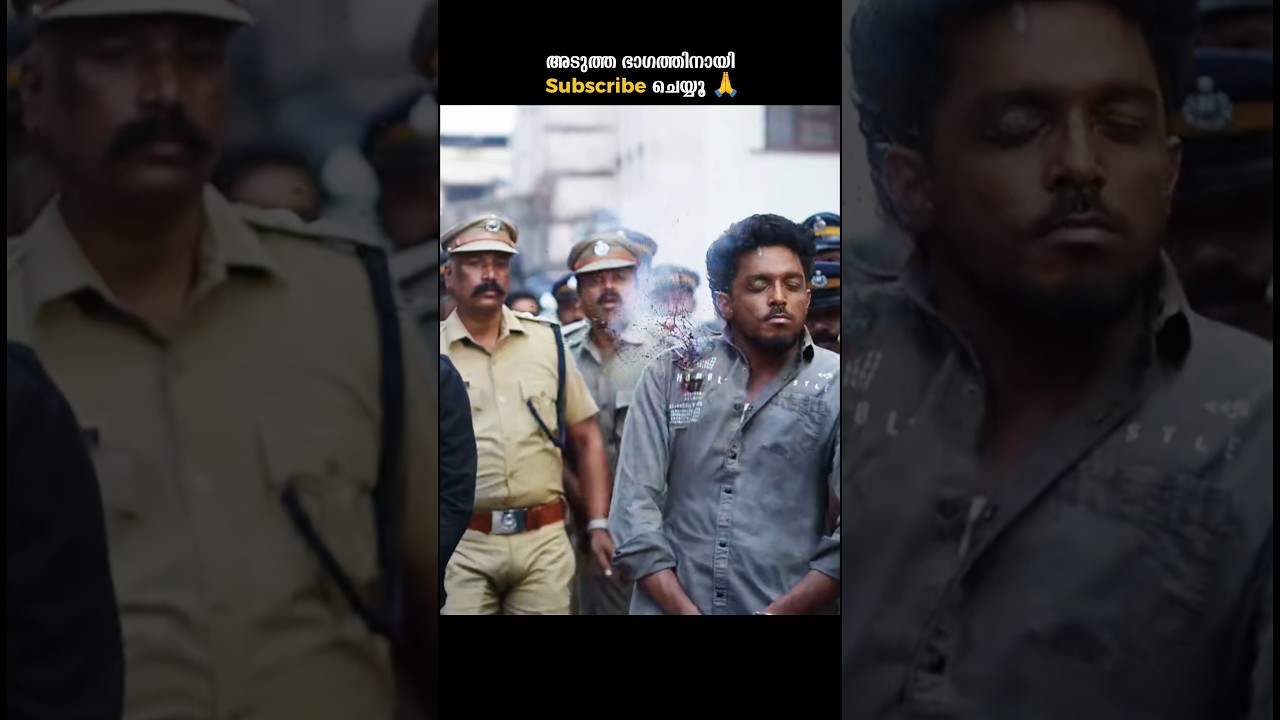 Control Cobra...| Pani | Joju George | Sagar Surya | Ranjith Velayudhan | AP International