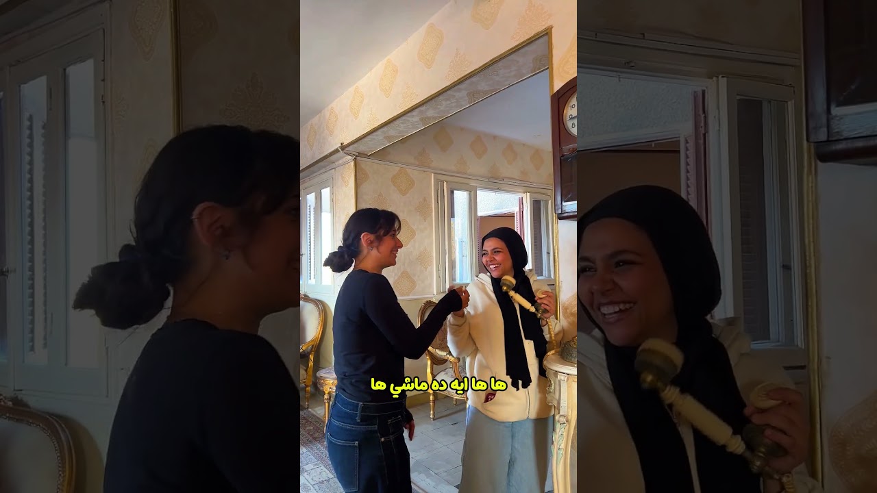 هو انت لو بقيت مدير ليوم واحد هتعمل ايه صح ؟؟ 🤔