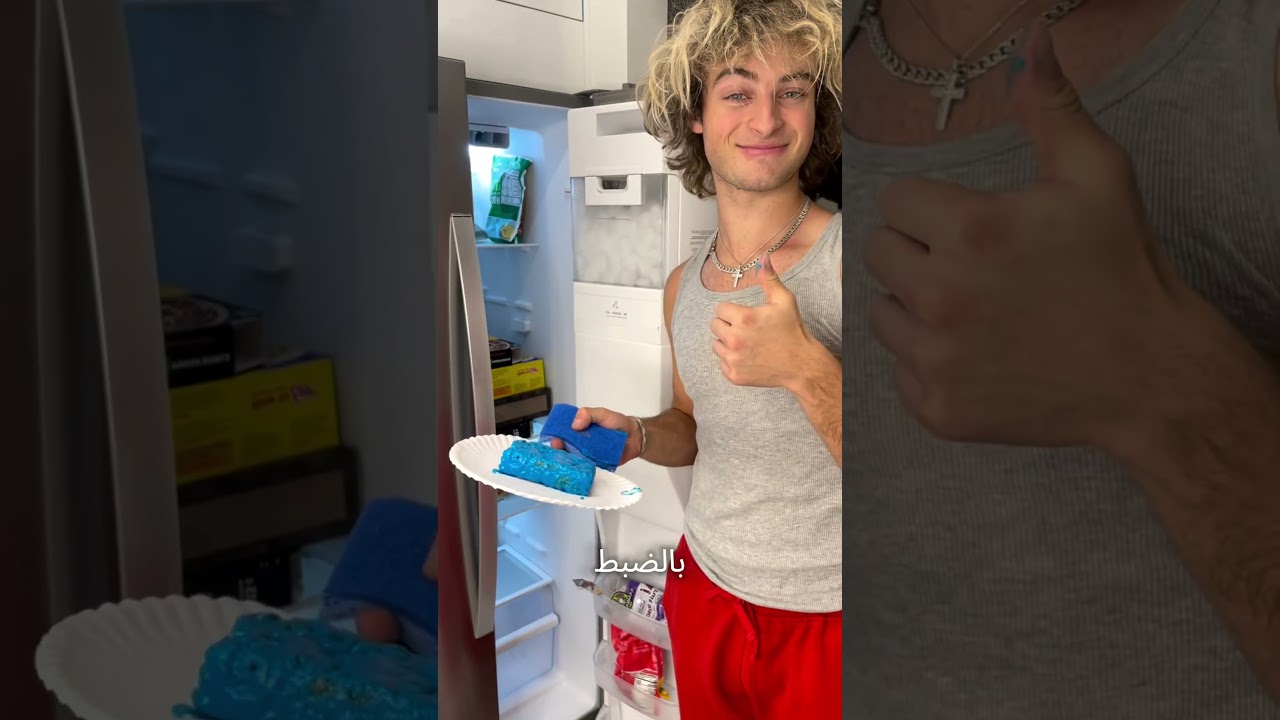 عمل اقوي مقلب في اخته 😳! #مقالب #مضحك #مقلب