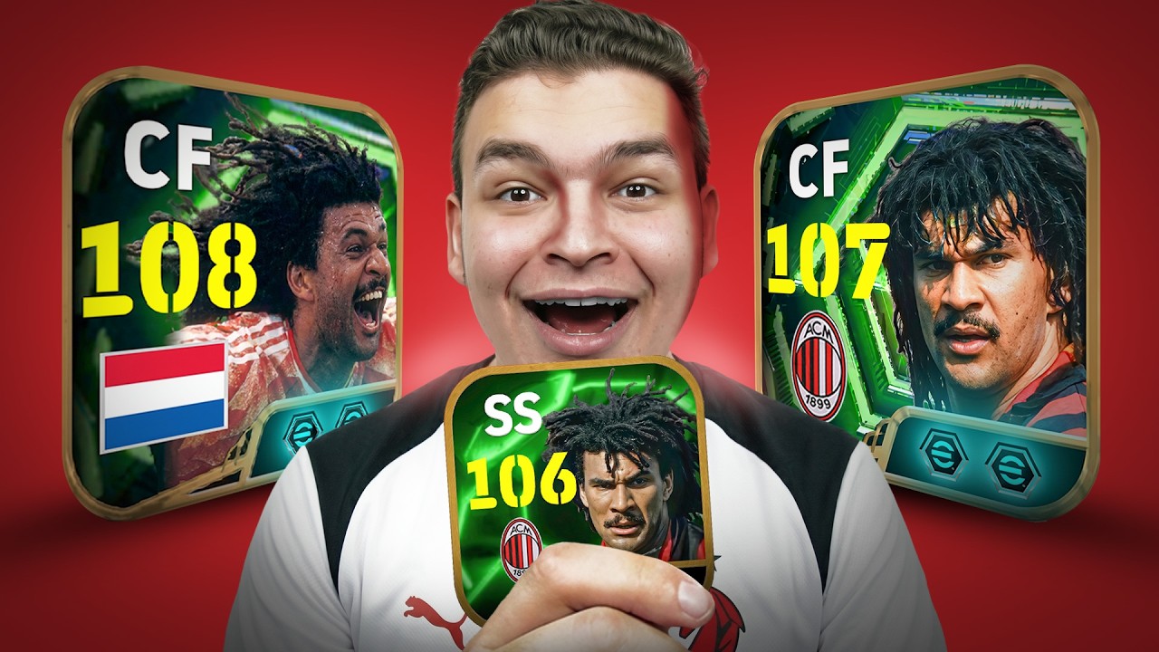 وأخيراا جربت جميع نسخ خوليت 💥🤯 معقول ال لو اسكريمر هي الافضل ؟🤔! | eFootball 26