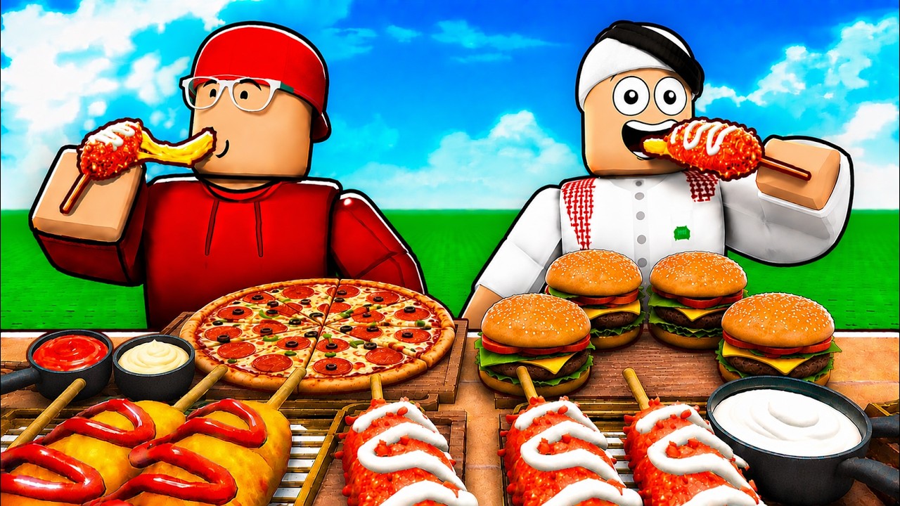 تحدي الأكل بين سلطان وسامر 🍝🍗