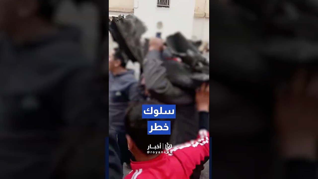 مواطنون يخاطرون ويخالفون تعليمات الأمن العام بالابتعاد عن الشظايا #fyou #f #trendingvideo #foryoupag