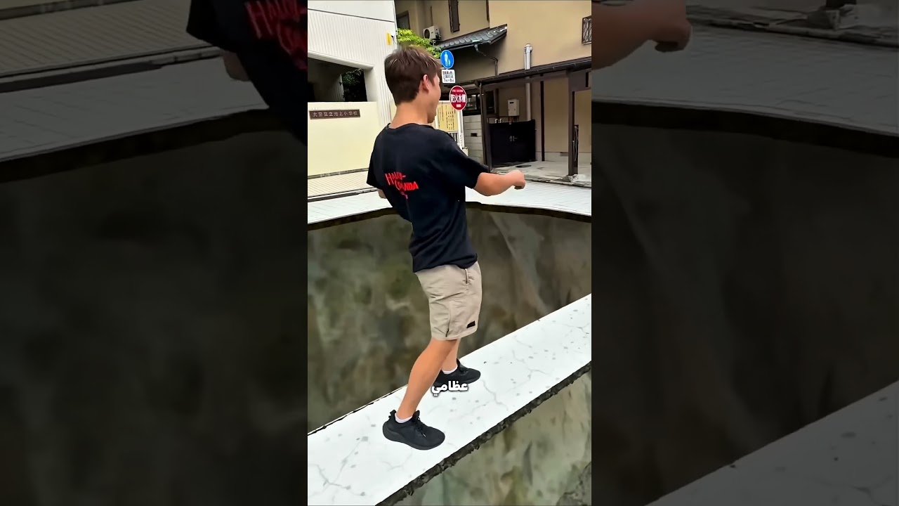 كان هيقع… بس افتكر نصيحة باباه! 😳