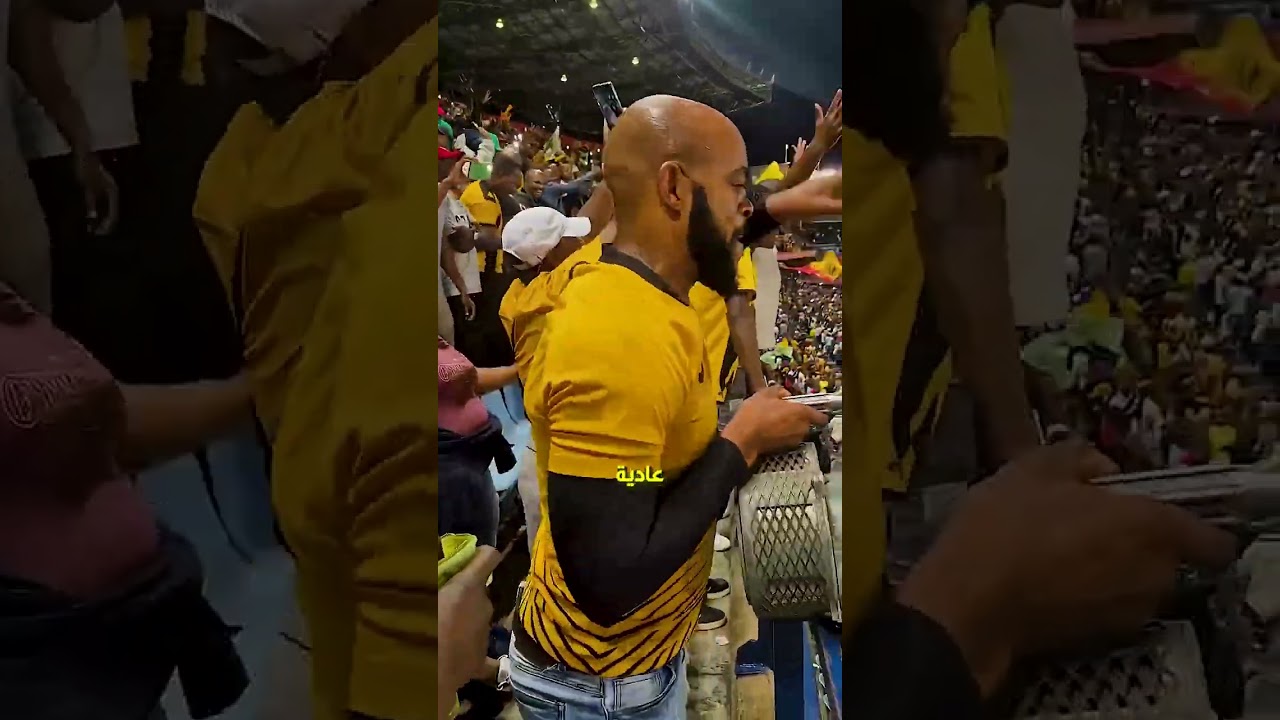 الة غريبة تولع المدرجات🥳
