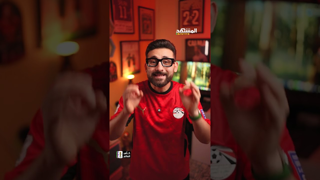 هل تعرضت #مصر للظلم؟.. تصريحات نارية من حسام حسن واللاعبين 🔥#المشهد_سبورتس #أخبار_المشهد