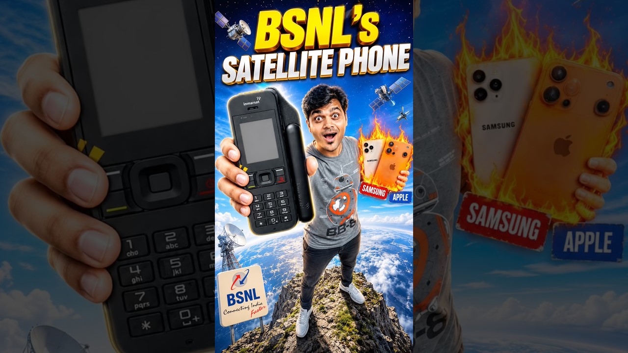iPhone-க்கு ஆப்பா 🤯 BSNL புது Satellite Phone 🔥