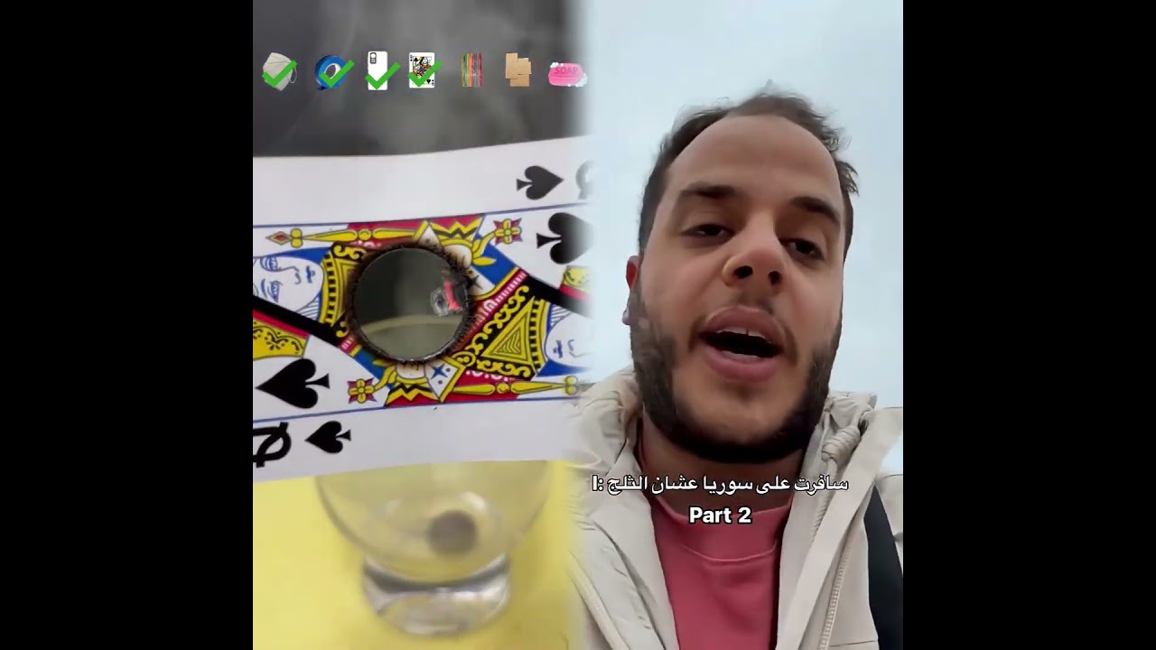 فاجئت خواتي في عيد ميلادهم #shorts