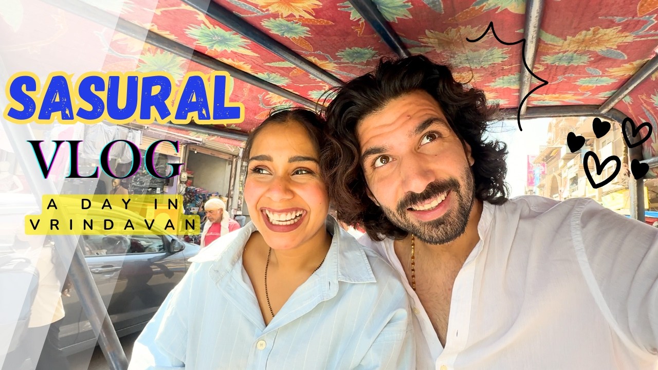 Damad Ji Chale Sasural 😎