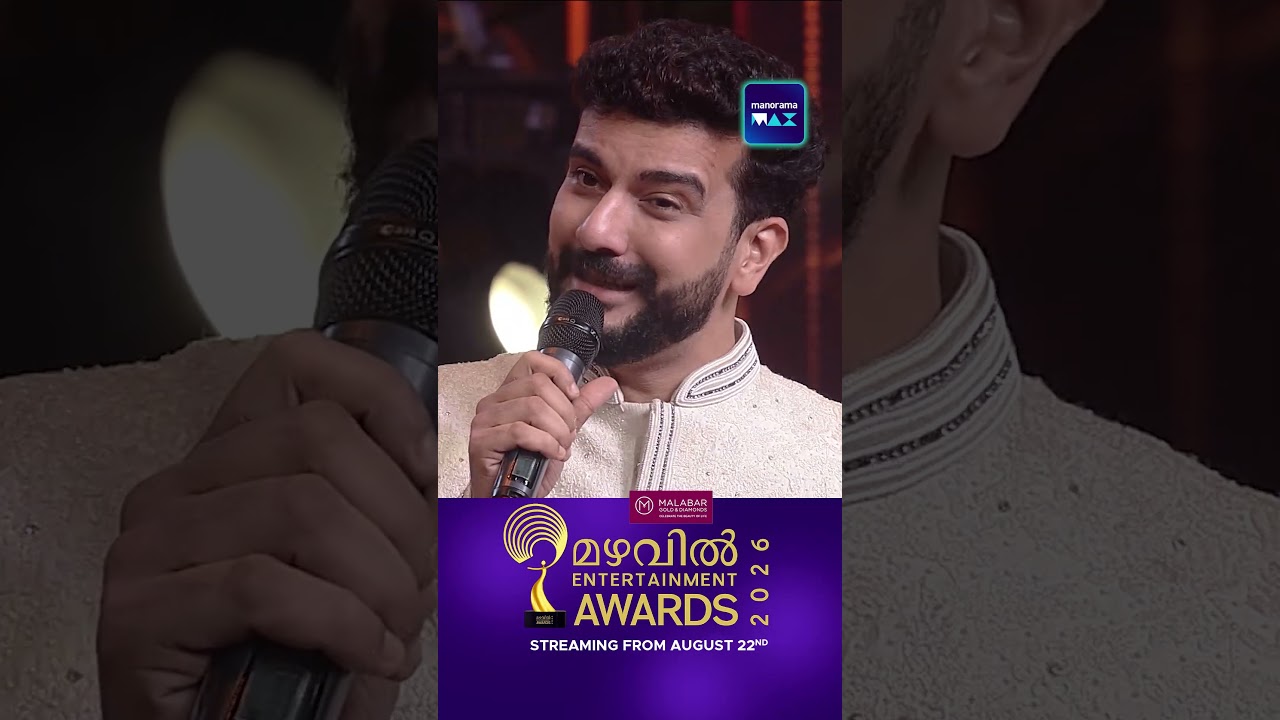 When Pisharody asked, Lalettan had the perfect hilarious comeback! 😂✨ | manoramaMAX