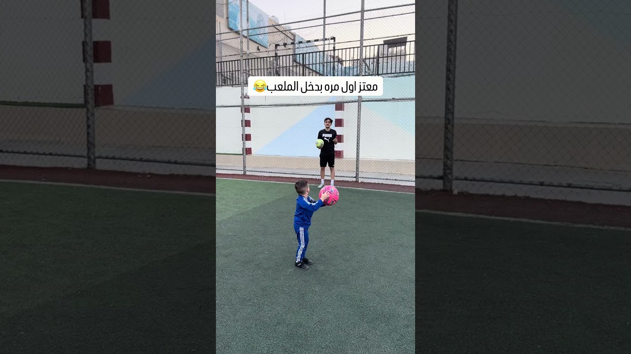 شكلو اخر مره كمان😂😂😂