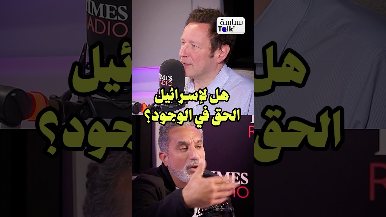 ازدواجية معايير صارخة!