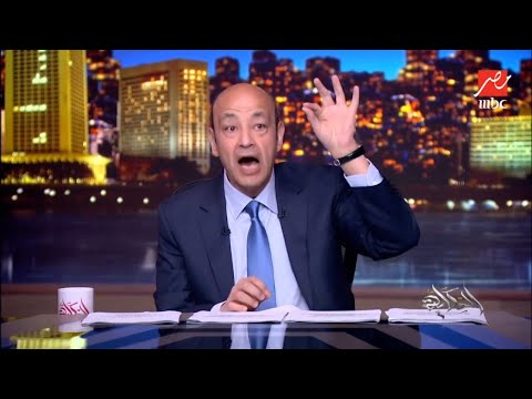 متى تتوقف حرب أمريكا وإسرائيل وإيران.. العميد سمير راغب: إيران لغمت مضيق هرمز وجندت الأطفال 12 سنة