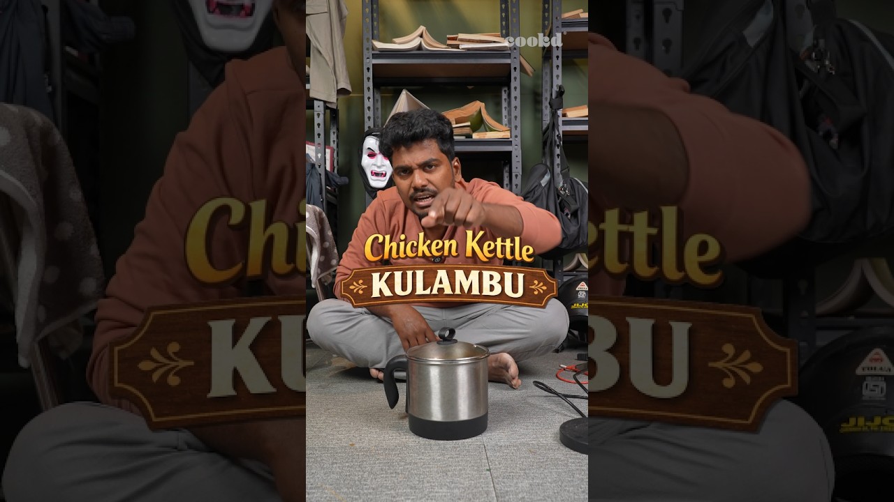 For all those who asked, here is the kettle version with Cookd All-in-1 Chicken Masala ✨