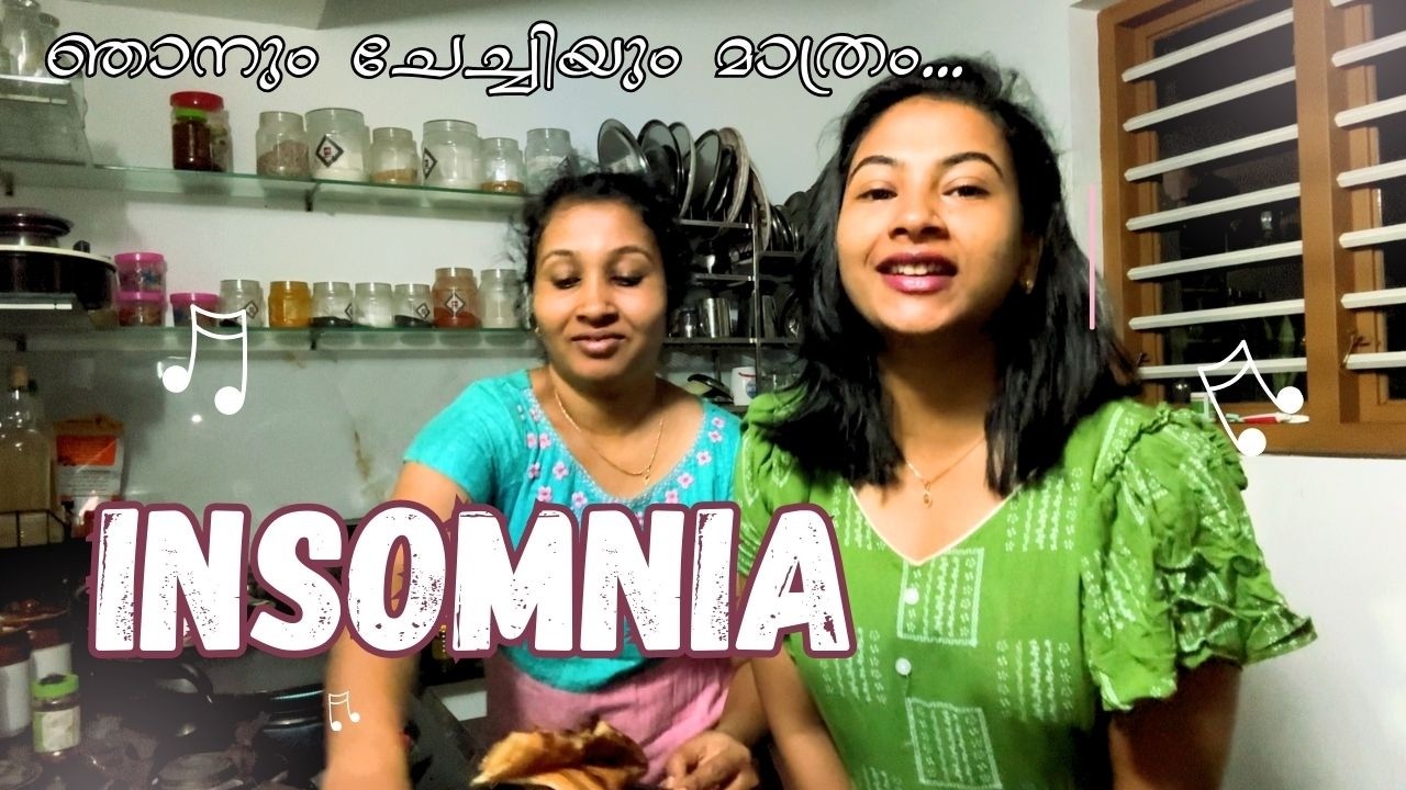 കാത്തിരുന്നു അവസാനം ഞാനും ചേച്ചിയും ഒറ്റയ്ക്കായി...day to kozhicode