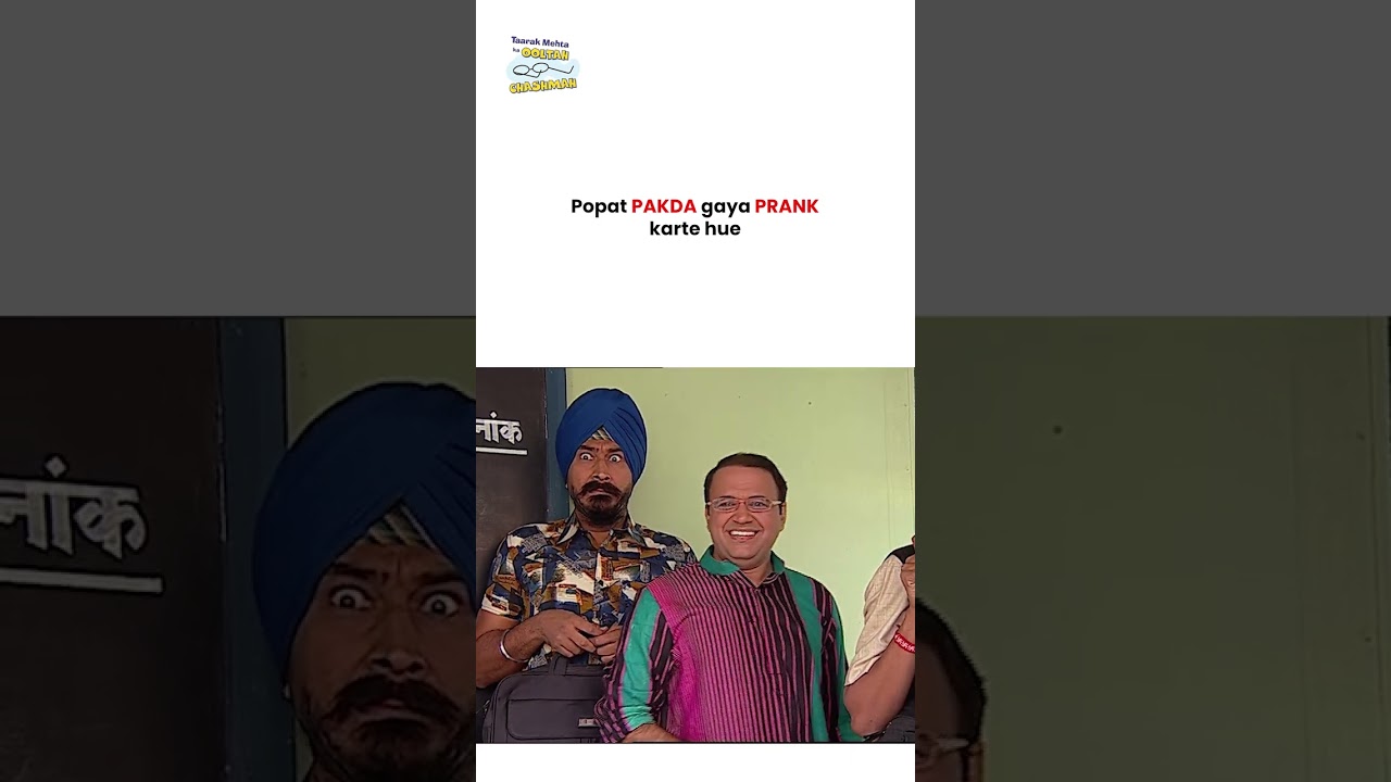 Popat pakda gaya PRANK karte hue !  #tarakmehta  #rcb #funny #comedy #mumbaiindians