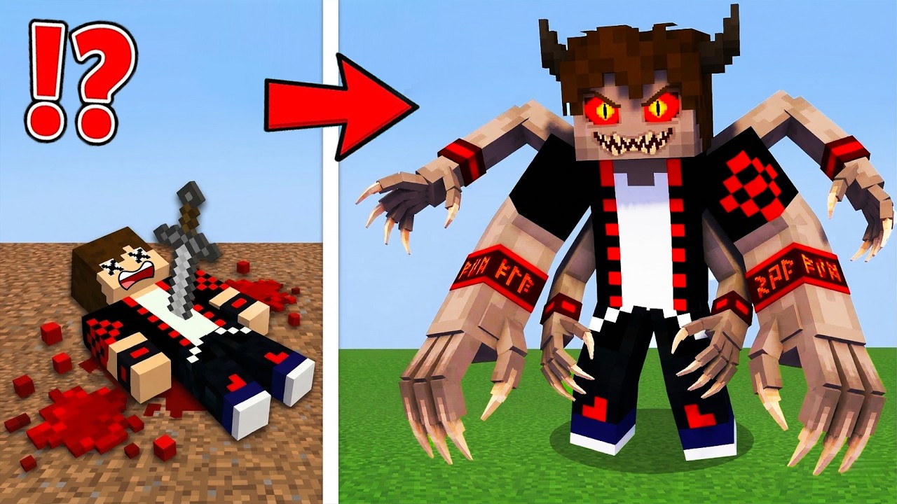 ماين كرافت : كل ما امـوت اتحول وحش مرعب !!؟ 🔥😱