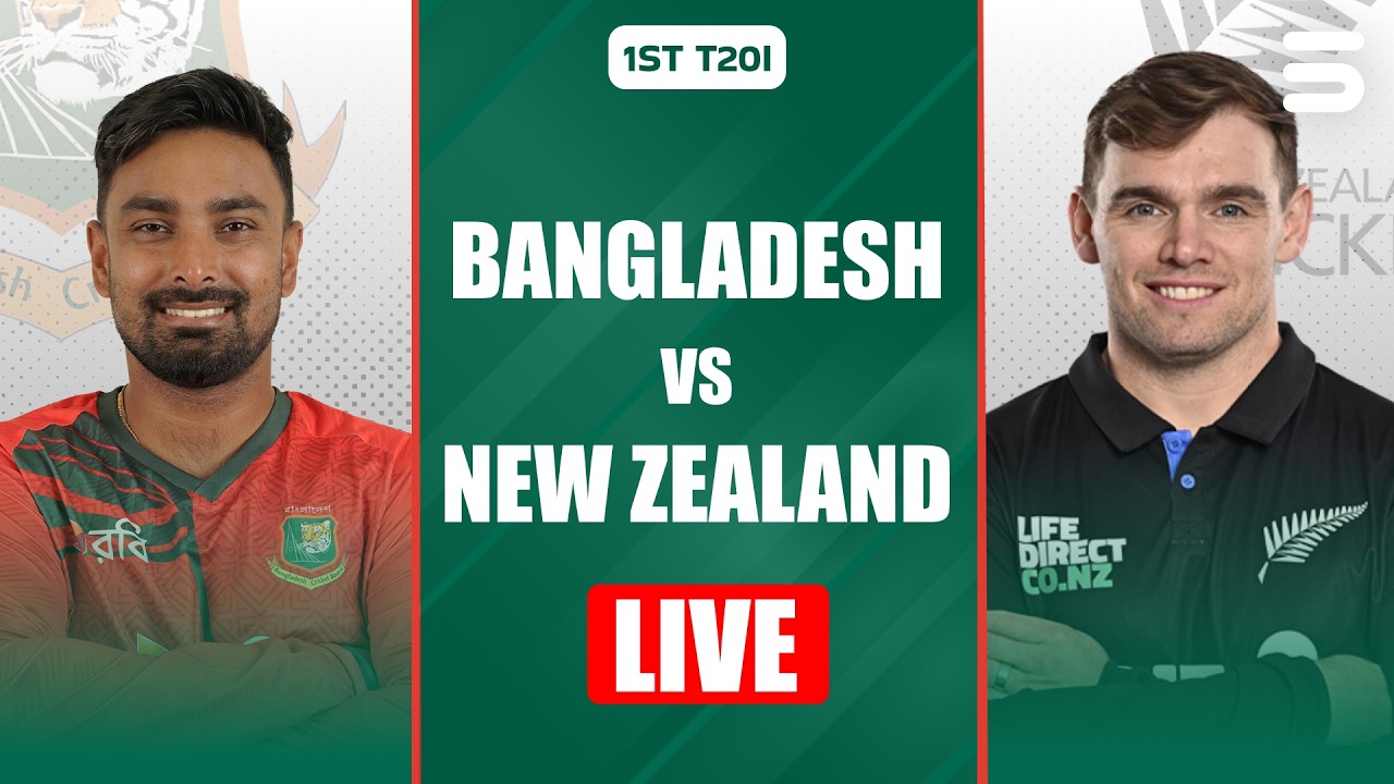 LIVE | Bangladesh Vs New Zealand | 1st T20I Series | Match 1 | M9G1T