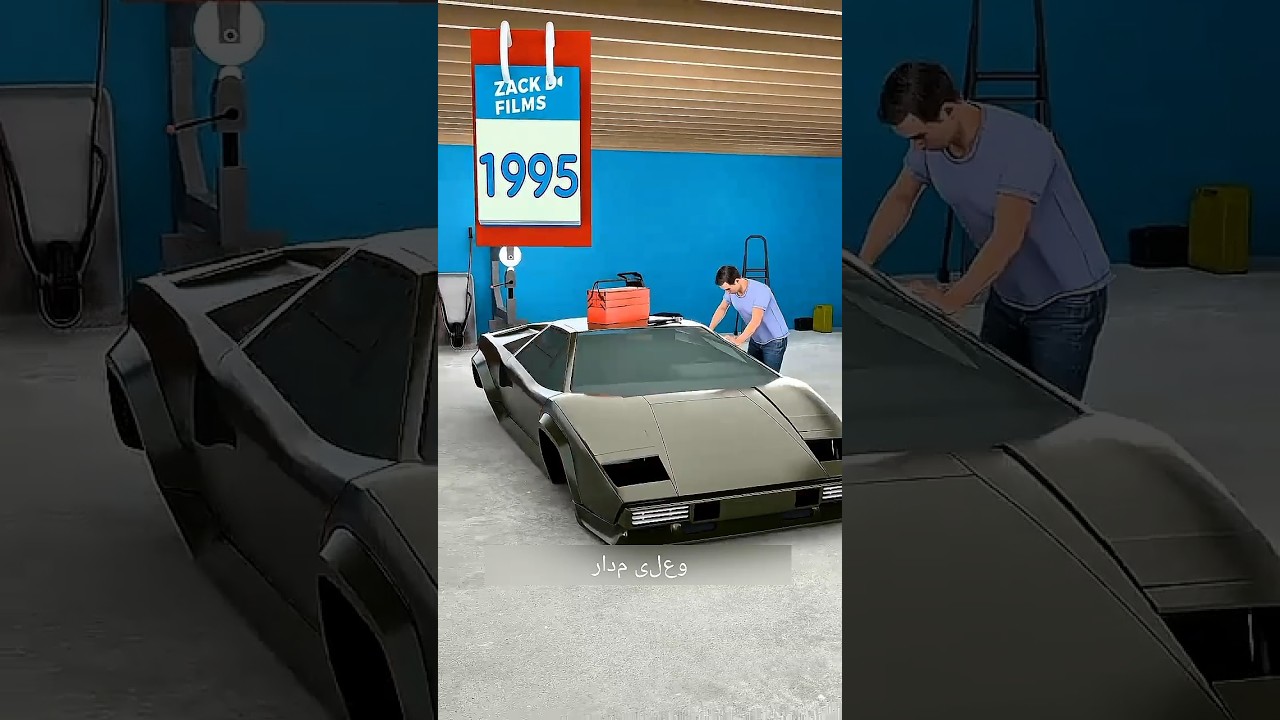 الرجل الذي بنى سيارة لامبورغيني أحلامه في القبو… ثم هدم الحائط ليُخرجها! 🚗🔥😱#shorts
