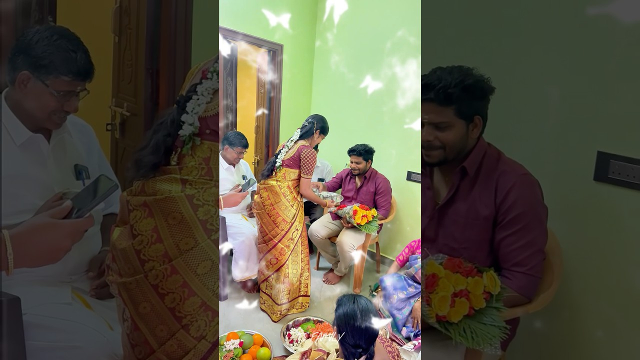 💕 பெண் பார்க்கும் தருணம்..💐  | Ts Family ✨ #love #engagement #marriage #shorts
