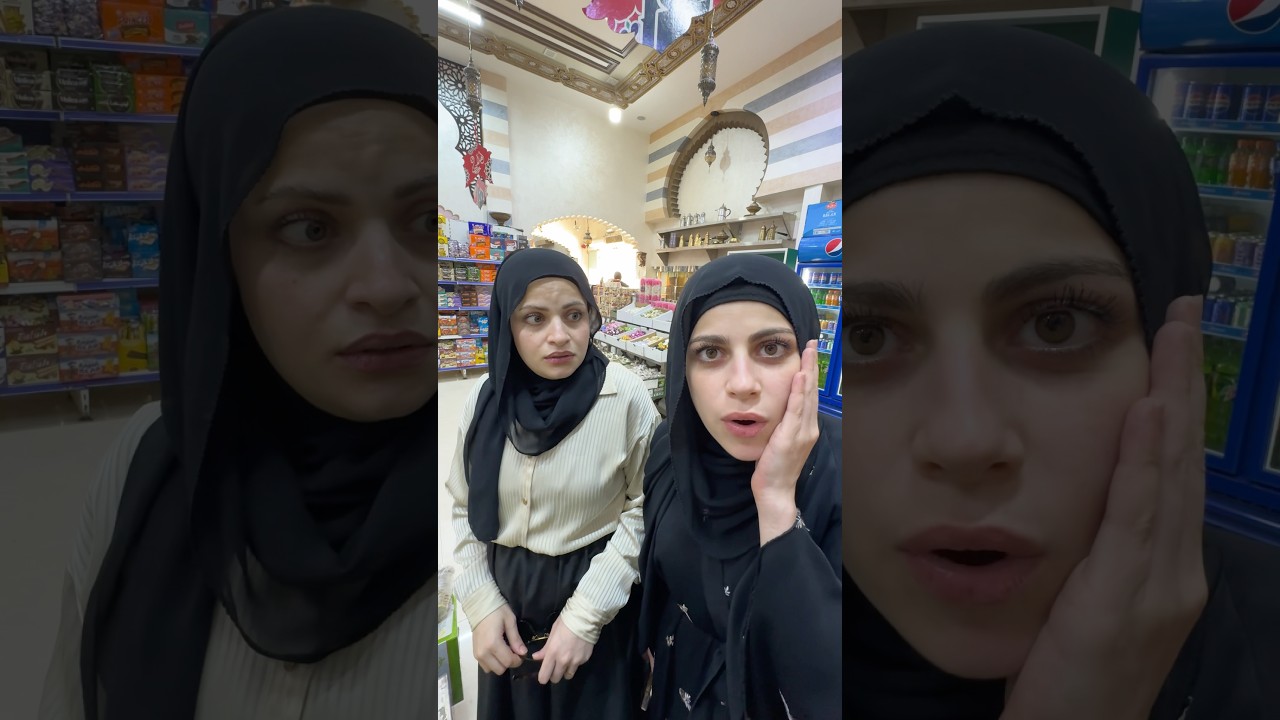 ممكن كف😂😂 ام سيف ونانو