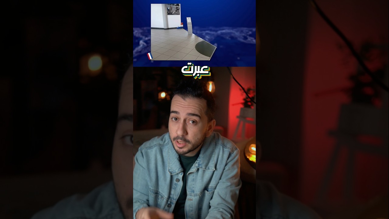 في ٢٠٢٠ استولت بولندا على جزء من التشيك بالغلط!