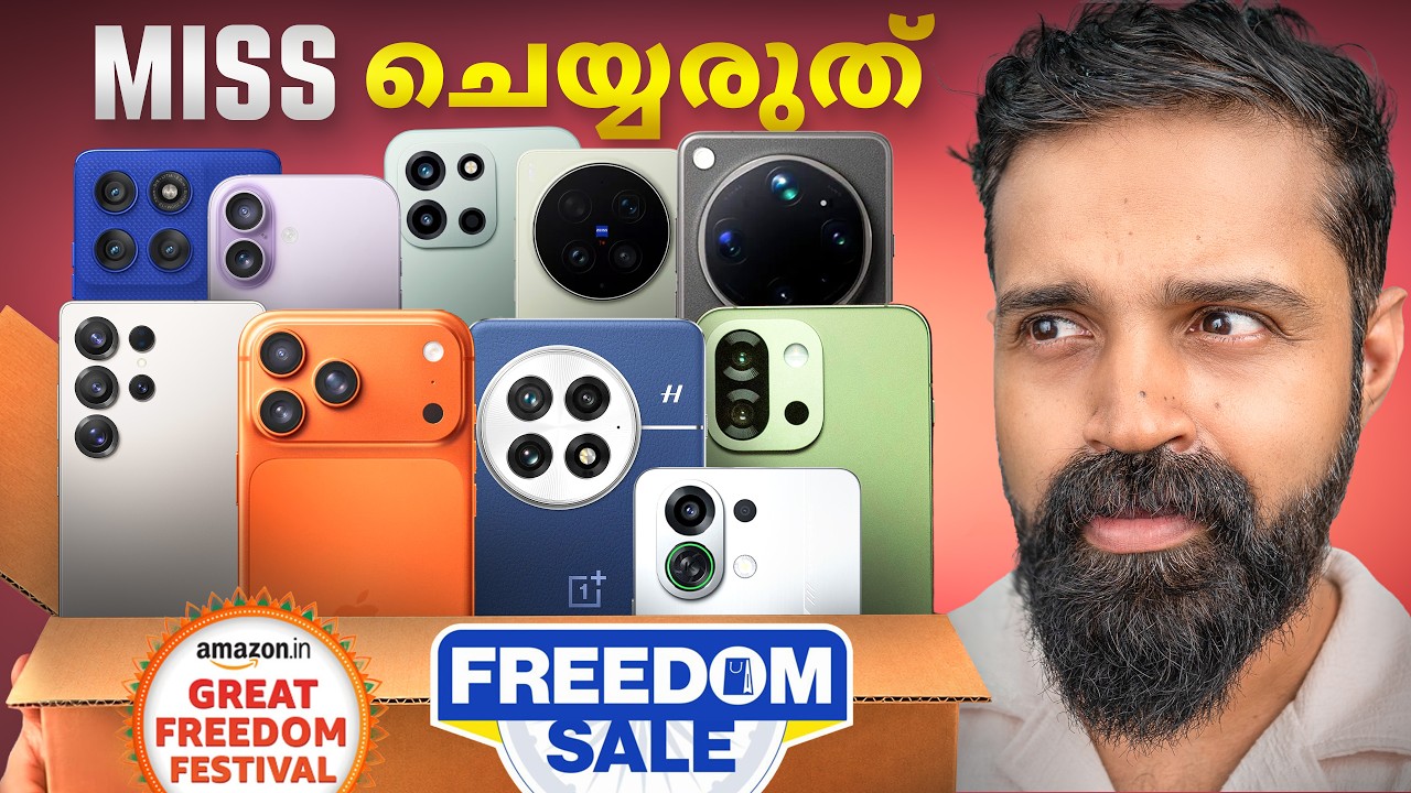 Best Phone Offers | Flipkart & Amazon Freedom Sale | Malayalam