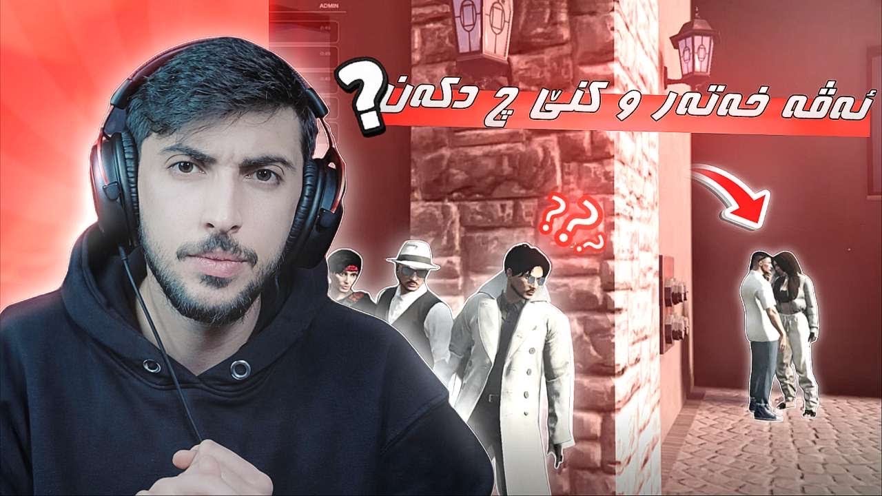 بچينه قوتابخاني ؟ FAXAMA CITY 