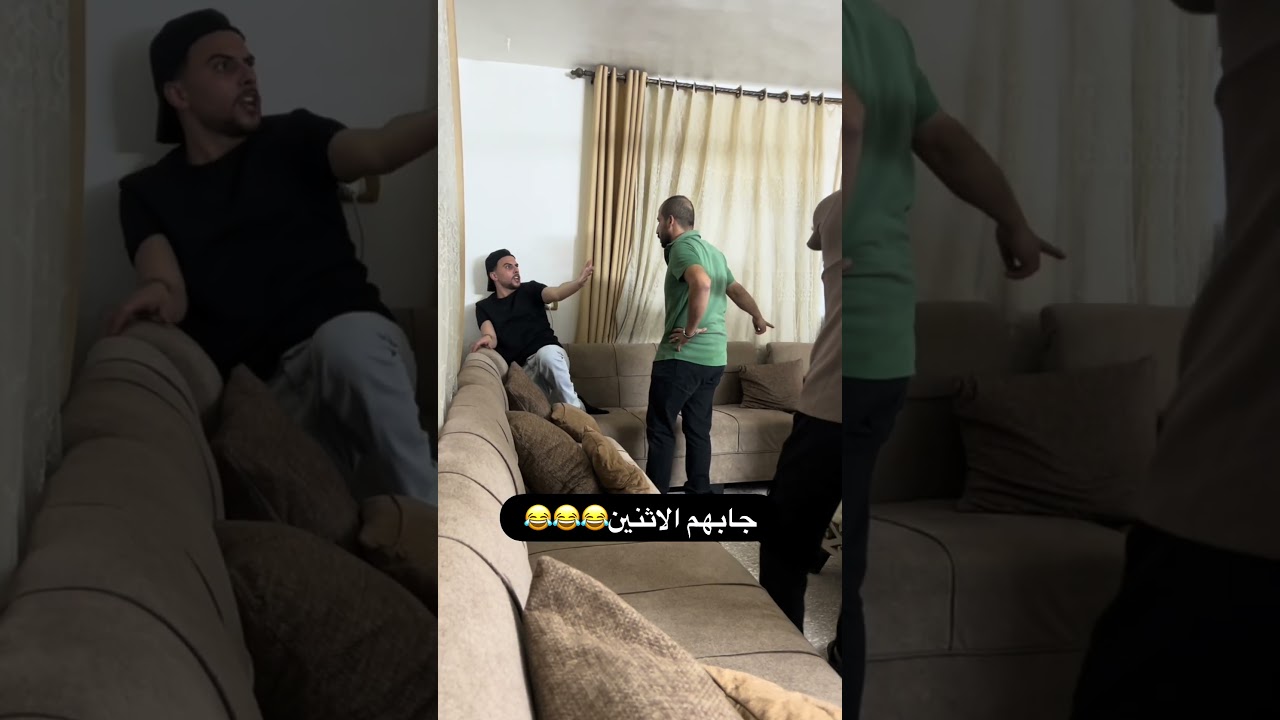 كنت مفكرها مزحة… عمامي كان إلهم رأي ثاني #اكسبلور #اهميه #ضحك