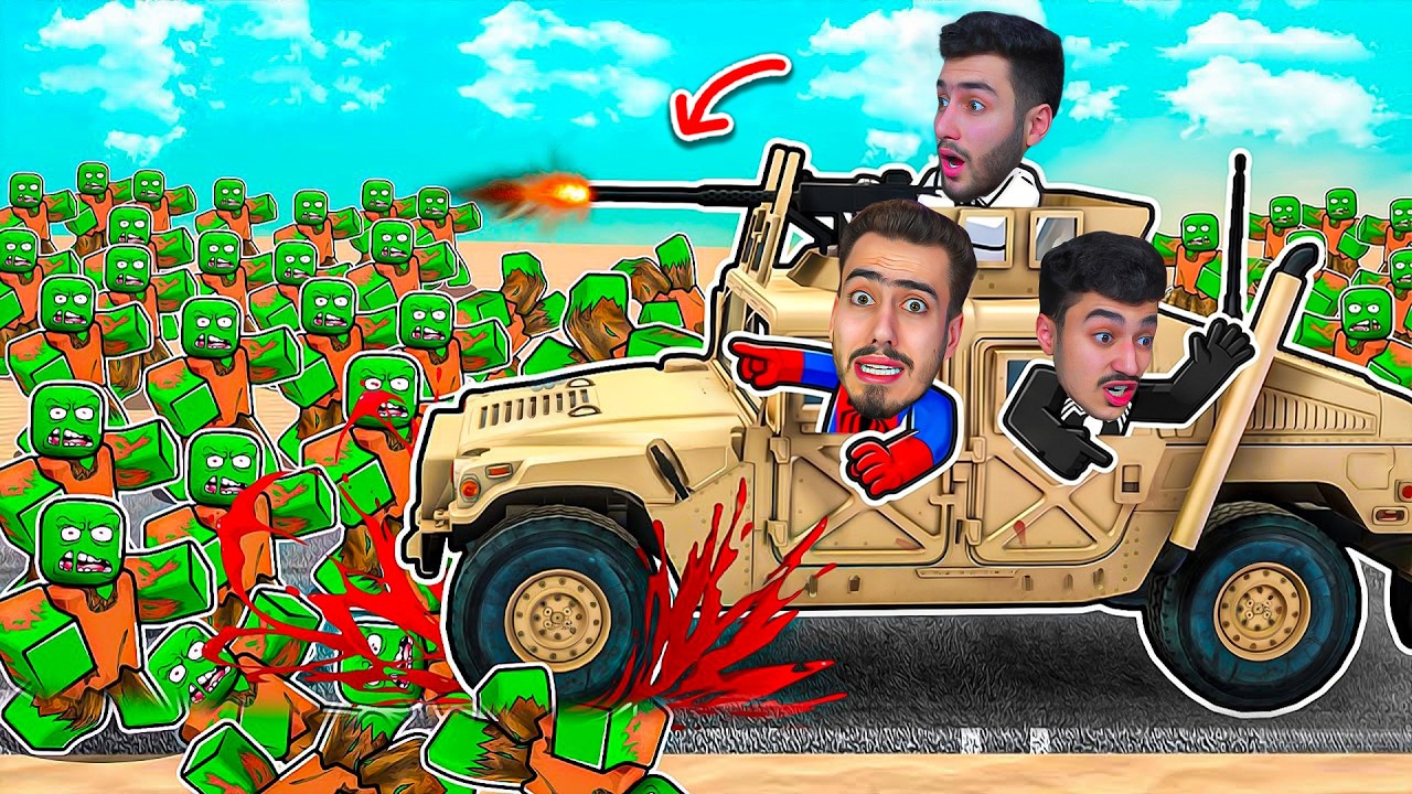 الوحوش حاصرونا في الرحلة البرية 🔥😱 (السفر الطويل #16) !! Roblox