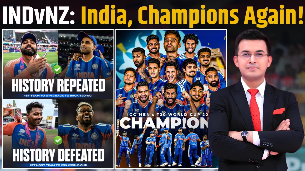 Ind vs NZ : India win T20 World Cup for third time, beat New Zealand by 96 runs.